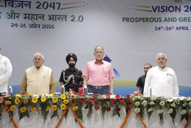 International Conference on “Vision 2047   Prosperous and Great Bharat 2.0” at IIT Roorkee