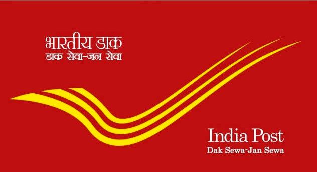 India Post GDS Recruitment 2026: 23,000+ Vacancies, Apply Now